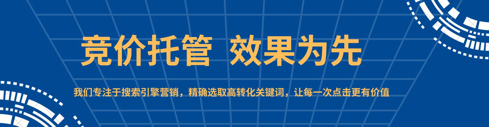 兴城小红书信息流