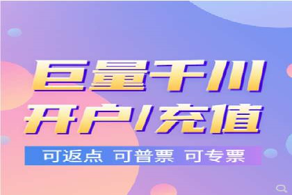 解析SEM外包公司如何利用数据分析优化广告效果