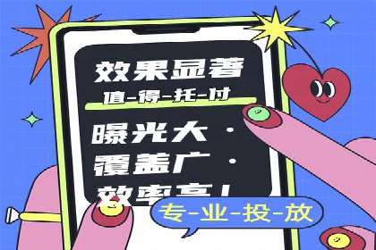 朋友圈信息流变革背后的秘密：案例分析